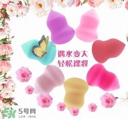 美妝蛋怎么挑選？美妝蛋哪種好？