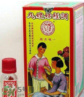 姑嫂丸經(jīng)期可以吃嗎？姑嫂丸可以經(jīng)期吃嗎？