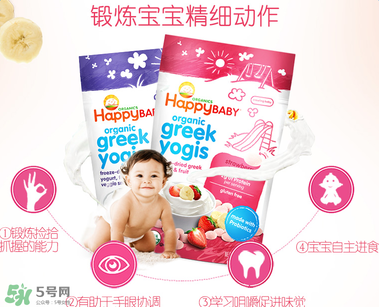 禧貝溶豆怎么樣？禧貝溶豆好不好？