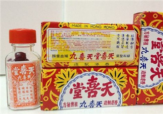 吃天喜丸可以同房嗎？吃天喜丸能同房嗎？