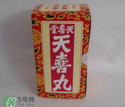 天喜丸哪個牌子好？天喜丸哪個牌子才是最正宗的？