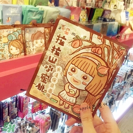 am豬頭妹面膜怎么樣？豬頭妹面膜不同款式區(qū)別功效