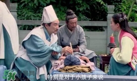 胃痛艾灸有效果嗎？胃痛艾灸哪里最好