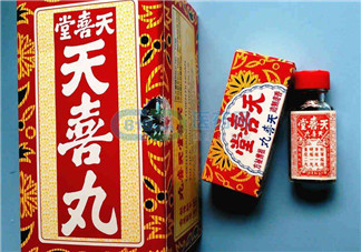 吃天喜丸要忌口嗎？吃天喜丸要不要忌口？
