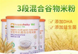 禧貝米粉三段味道如何？禧貝米粉三段有氣味？