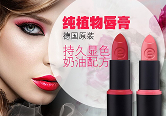 essence是什么牌子？essence是哪個(gè)國家的？