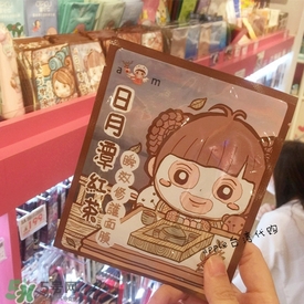 am豬頭妹面膜怎么樣？豬頭妹面膜不同款式區(qū)別功效