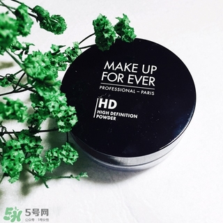 玫珂菲散粉怎么樣？make up for ever散粉怎么樣