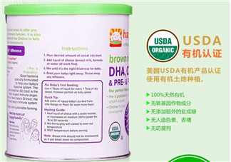 禧貝米粉一段停產(chǎn)了嗎？禧貝米粉一段是否停產(chǎn)？