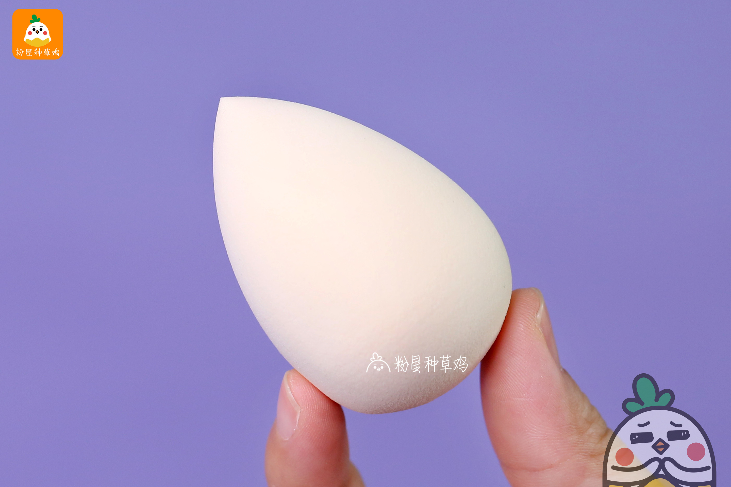 beauty blender美妝蛋和rt美妝蛋哪個(gè)好？