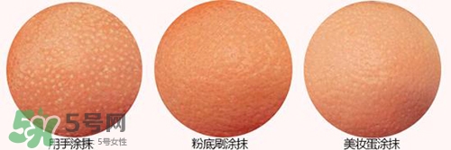 bb蛋是什么？bb蛋如何使用方法