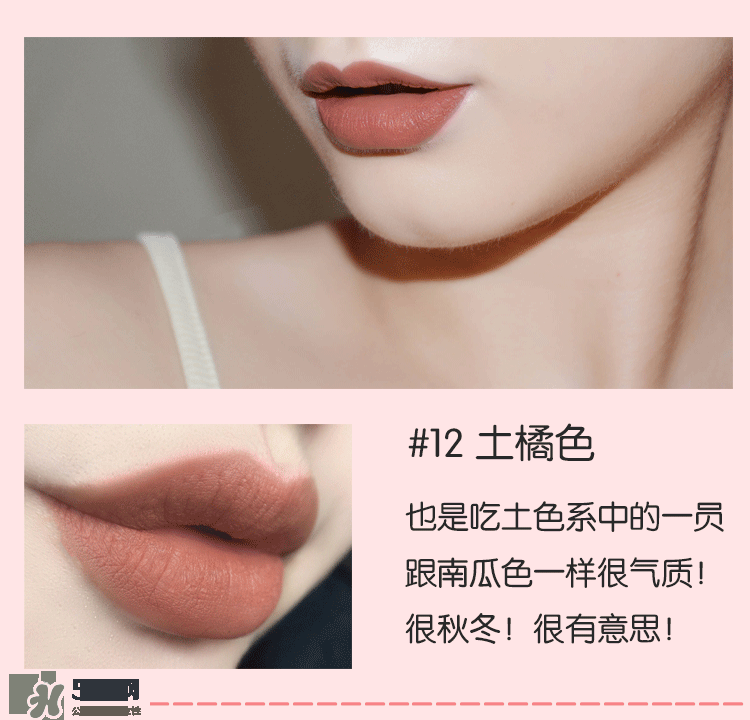 hold live口紅怎么樣？hold live口紅試色