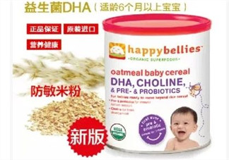禧貝米粉二段幾個月吃？禧貝米粉二段適合多大寶寶？