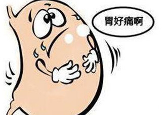 胃痛怎么緩解？如何緩解胃痛小妙招