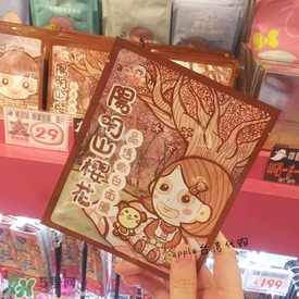 am豬頭妹面膜怎么樣？豬頭妹面膜不同款式區(qū)別功效