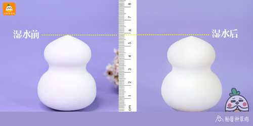 beauty blender美妝蛋和rt美妝蛋哪個(gè)好？