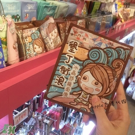 am豬頭妹面膜怎么樣？豬頭妹面膜不同款式區(qū)別功效