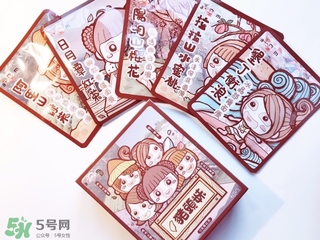 am豬頭妹面膜怎么用？am豬頭妹面膜適合多少歲？