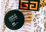 玫珂菲散粉怎么樣？make up for ever散粉怎么樣
