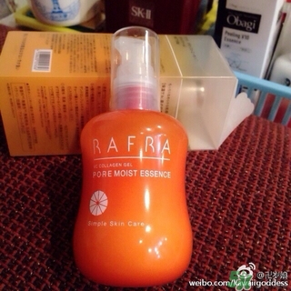 Rafra是什么牌子？是什么檔次？