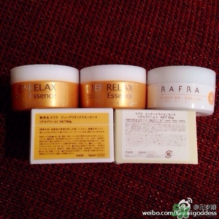 Rafra是什么牌子？是什么檔次？