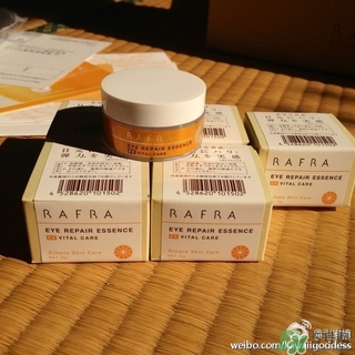 Rafra是什么牌子？是什么檔次？