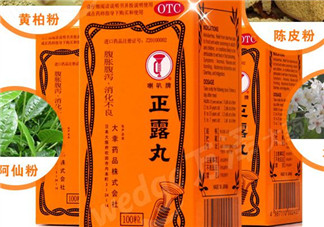 正露丸保質(zhì)期多久？喇叭牌正露丸保質(zhì)期多長？