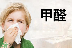 甲醛吸入過多的癥狀 甲醛吸入過多怎么辦？