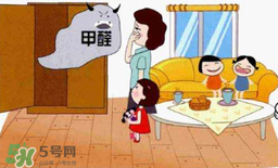 甲醛0.2寶寶能住嗎？甲醛0.2可以入住嗎？