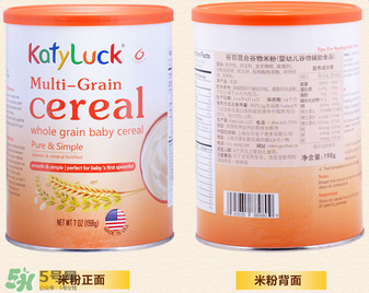 谷百katyluck米粉好嗎？美國谷百katyluck米粉怎么樣？