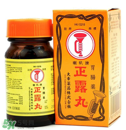 正露丸保質(zhì)期多久？喇叭牌正露丸保質(zhì)期多長？