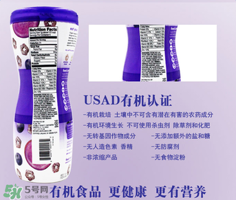 plum泡芙怎么樣?plum泡芙好不好？