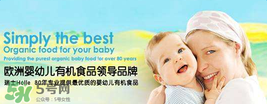 泓樂奶粉4段怎么樣？泓樂奶粉4段好不好？