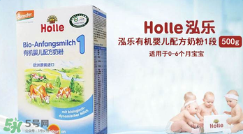 泓樂奶粉積分兌換說明 泓樂奶粉積分怎么兌換？