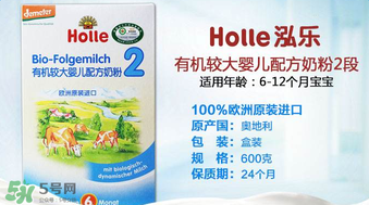 泓樂奶粉沖泡經(jīng)驗(yàn)是什么？泓樂奶粉正確的沖泡方法