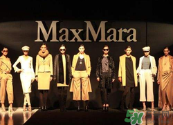 maxmara是什么牌子？maxmara是奢侈品嗎？