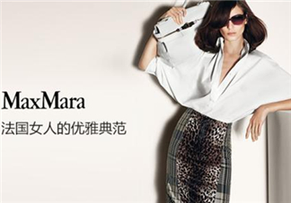 maxmara是什么牌子？maxmara是奢侈品嗎？