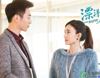 王麗坤太陽鏡是什么牌子？王麗坤太陽鏡是哪個品牌？