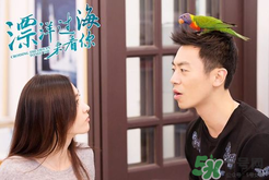 王麗坤太陽鏡是什么牌子？王麗坤太陽鏡是哪個品牌？