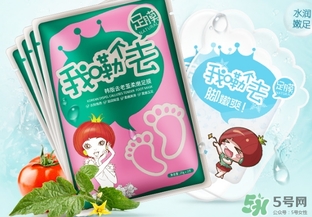 2017足膜哪個牌子好？2017足膜推薦