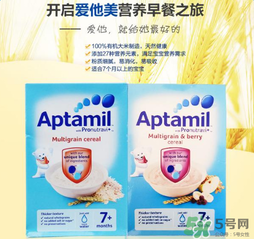 愛他美米粉怎么樣？愛他美米粉好不好？