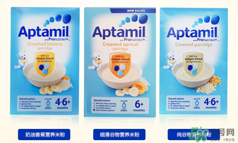 愛他美米粉怎么樣？愛他美米粉好不好？