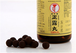 正露丸和整腸丸的區(qū)別 正露丸和整腸丸哪個好？