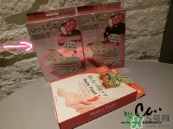 2017足膜哪個(gè)牌子好？2017足膜推薦