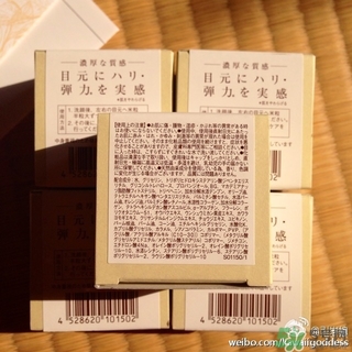 Rafra是什么牌子？是什么檔次？