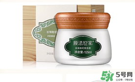 膜法世家是哪個(gè)國(guó)家的？膜法世家好用嗎