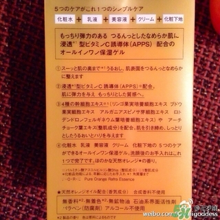 Rafra是什么牌子？是什么檔次？