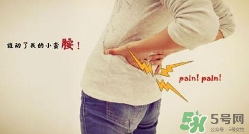 腰痛的原因有哪些？腰痛的原因是什么