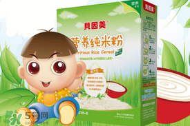 貝因美米粉怎么樣？貝因美米粉好不好？