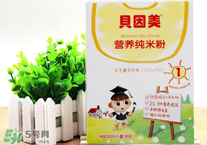 貝因美米粉多錢一盒？貝因美米粉價(jià)格多少？